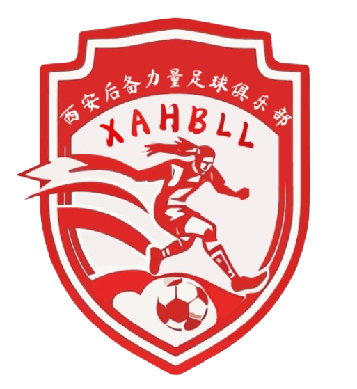 阿伯丁